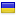 hd-wall-papers.com is hosted in Ukraine
